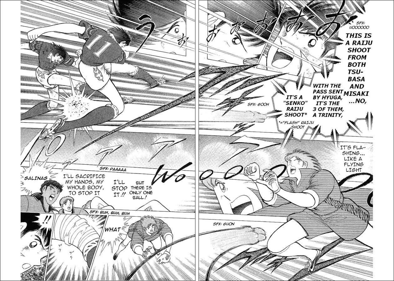 Captain Tsubasa World Youth Chapter 63 page 32 - Chapter 63: V Goal