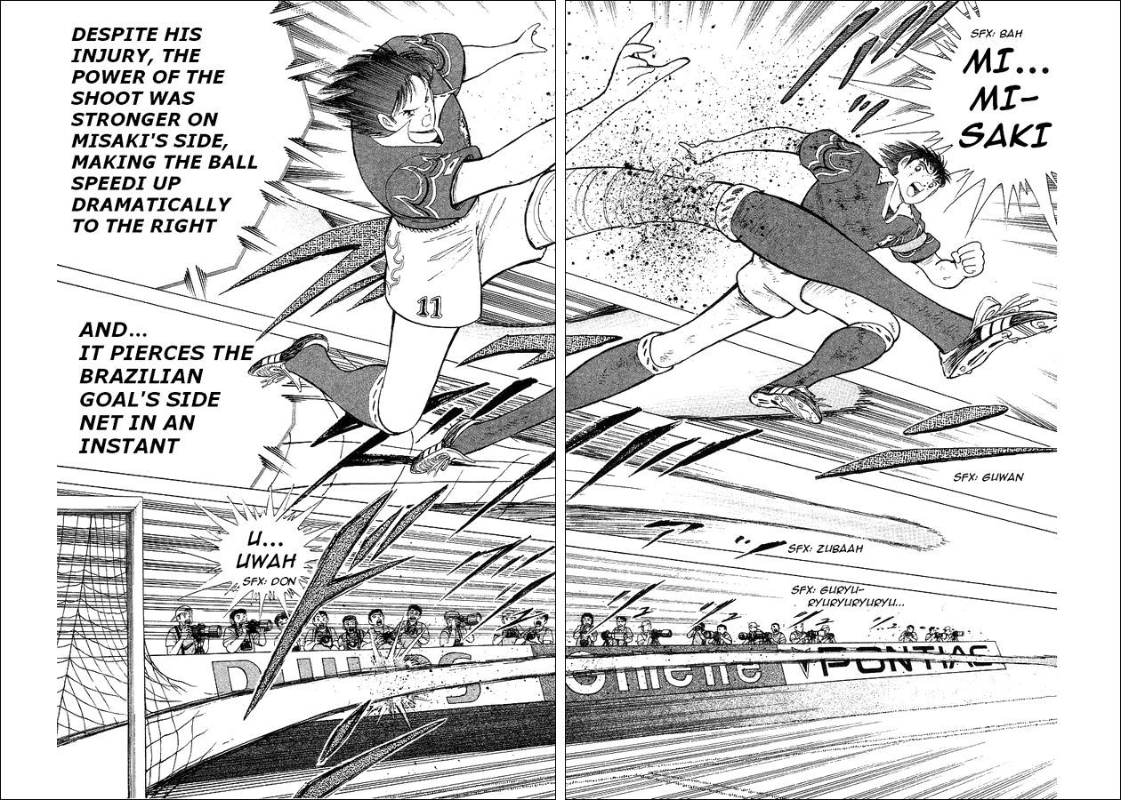 Captain Tsubasa World Youth Chapter 63 page 33 - Chapter 63: V Goal