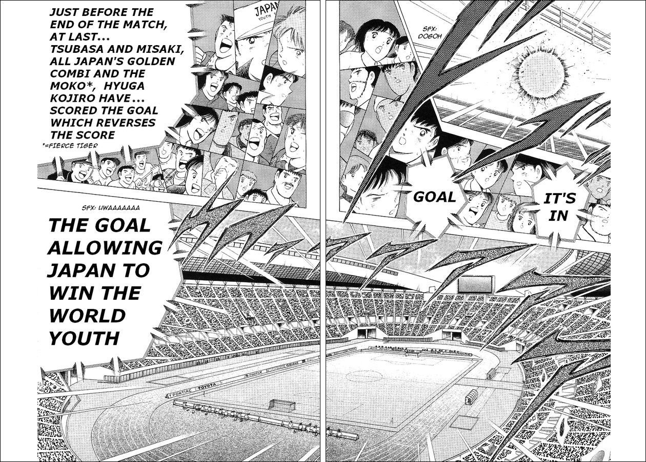 Captain Tsubasa World Youth Chapter 63 page 34 - Chapter 63: V Goal