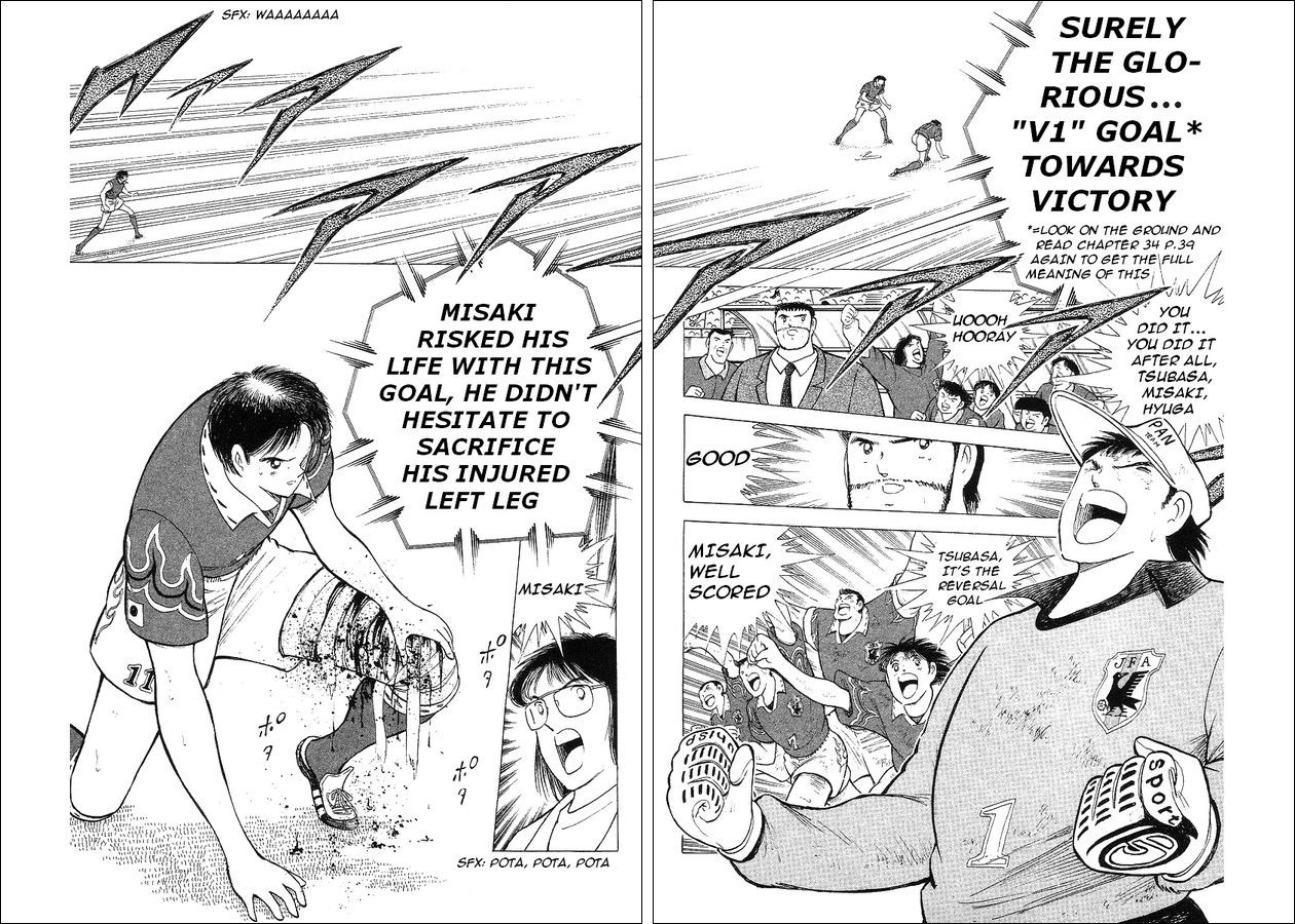 Captain Tsubasa World Youth Chapter 63 page 35 - Chapter 63: V Goal