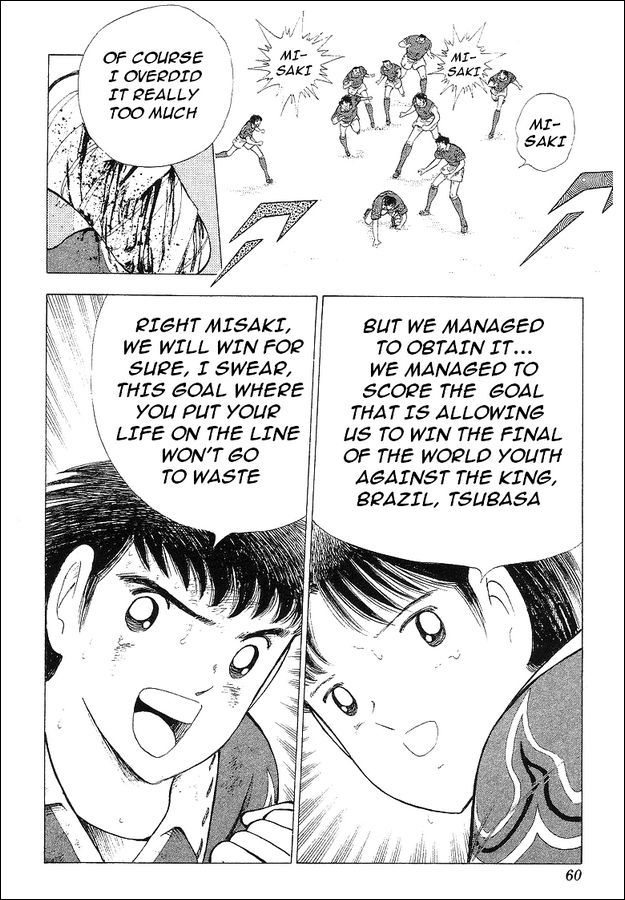 Captain Tsubasa World Youth Chapter 63 page 36 - Chapter 63: V Goal