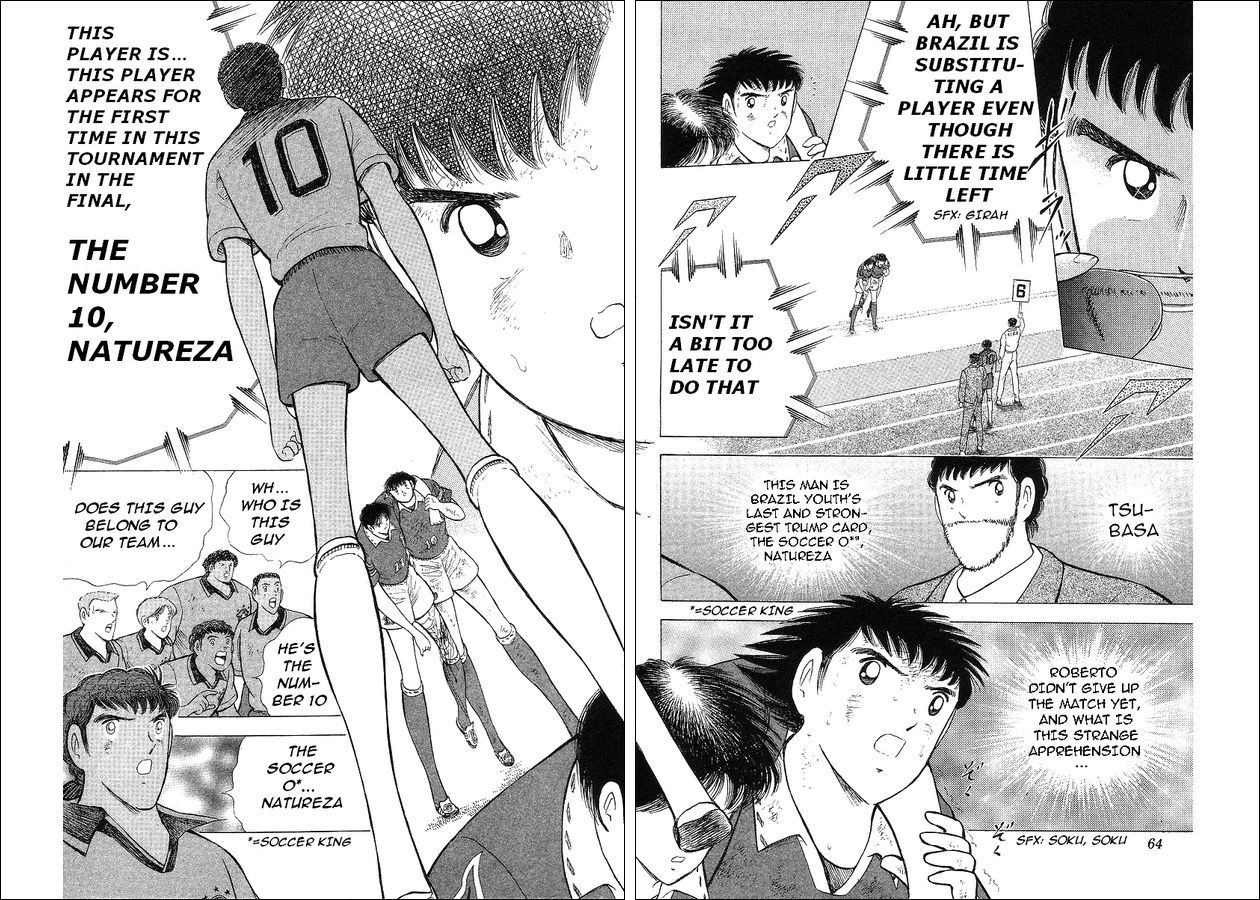 Captain Tsubasa World Youth Chapter 63 page 39 - Chapter 63: V Goal