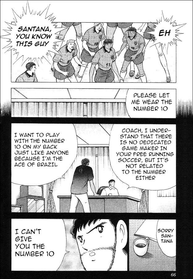 Captain Tsubasa World Youth Chapter 63 page 40 - Chapter 63: V Goal