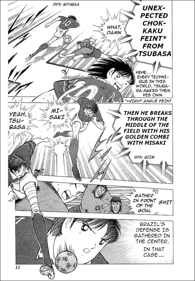 Captain Tsubasa World Youth Chapter 63 page 5 - Chapter 63: V Goal