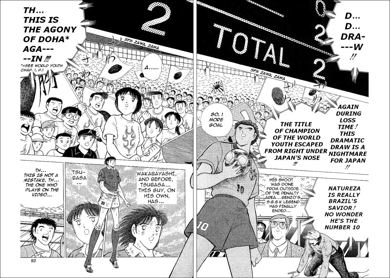 Captain Tsubasa World Youth Chapter 63 page 57 - Chapter 63: V Goal