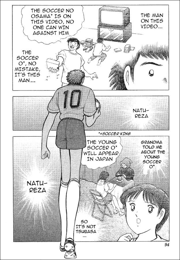 Captain Tsubasa World Youth Chapter 63 page 58 - Chapter 63: V Goal