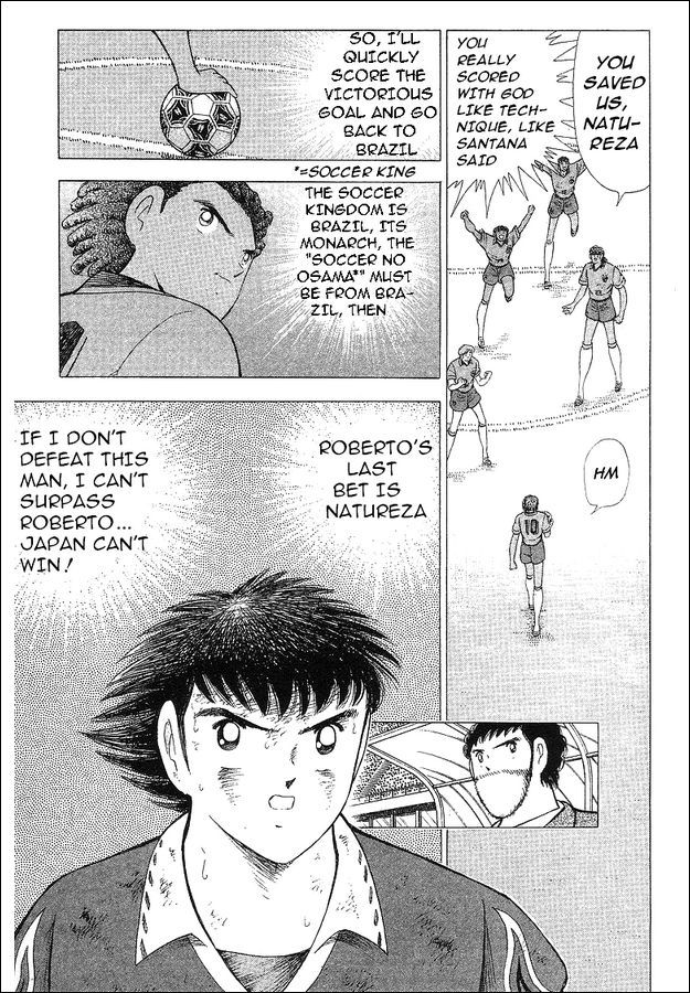 Captain Tsubasa World Youth Chapter 63 page 59 - Chapter 63: V Goal