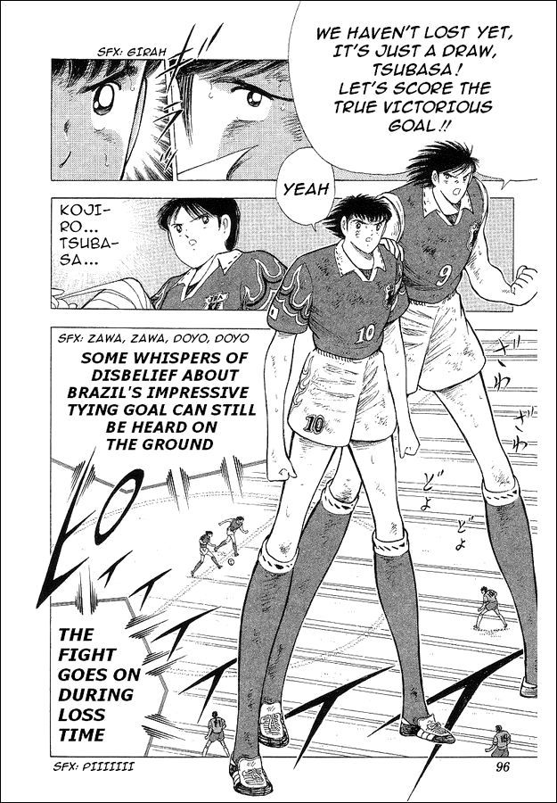 Captain Tsubasa World Youth Chapter 63 page 60 - Chapter 63: V Goal
