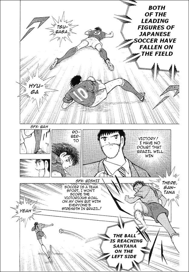 Captain Tsubasa World Youth Chapter 63 page 63 - Chapter 63: V Goal