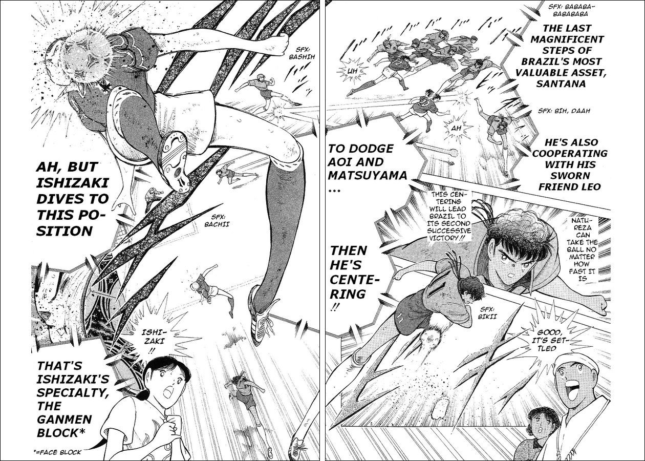 Captain Tsubasa World Youth Chapter 63 page 65 - Chapter 63: V Goal