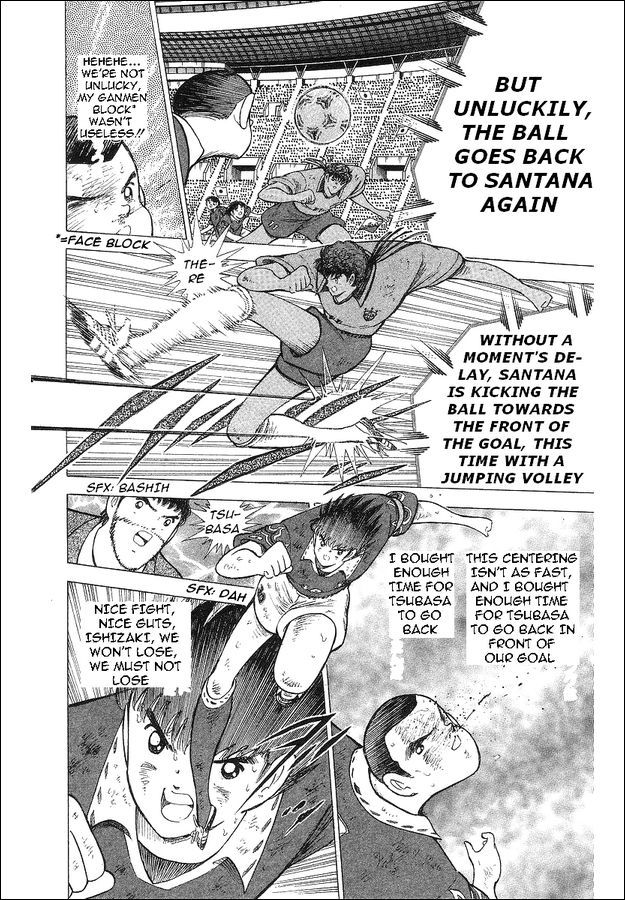 Captain Tsubasa World Youth Chapter 63 page 66 - Chapter 63: V Goal