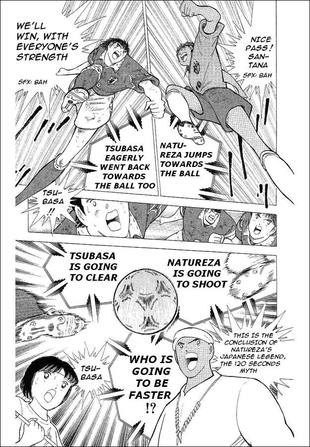 Captain Tsubasa World Youth Chapter 63 page 67 - Chapter 63: V Goal
