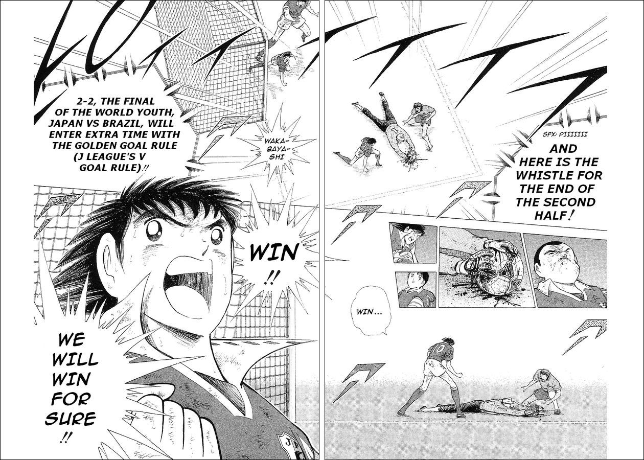 Captain Tsubasa World Youth Chapter 63 page 69 - Chapter 63: V Goal