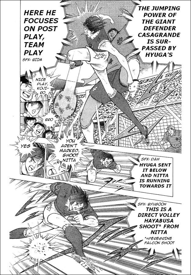 Captain Tsubasa World Youth Chapter 63 page 7 - Chapter 63: V Goal