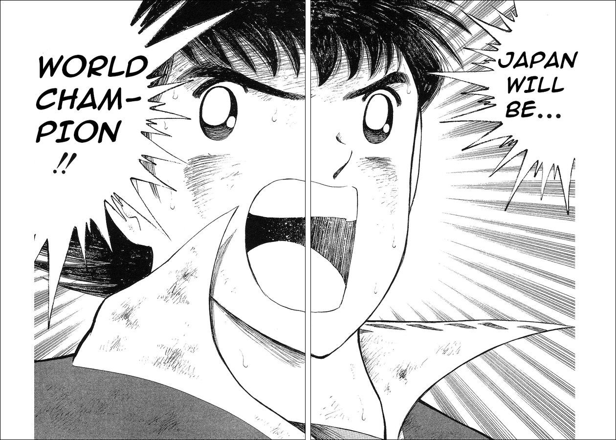Captain Tsubasa World Youth Chapter 63 page 70 - Chapter 63: V Goal