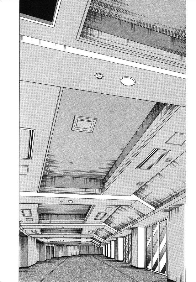 Captain Tsubasa World Youth Chapter 63 page 71 - Chapter 63: V Goal