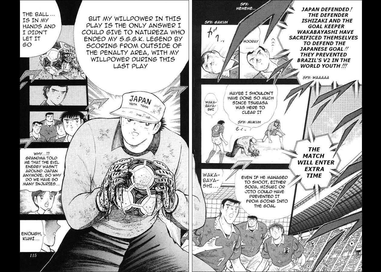 Captain Tsubasa World Youth Chapter 63 page 73 - Chapter 63: V Goal