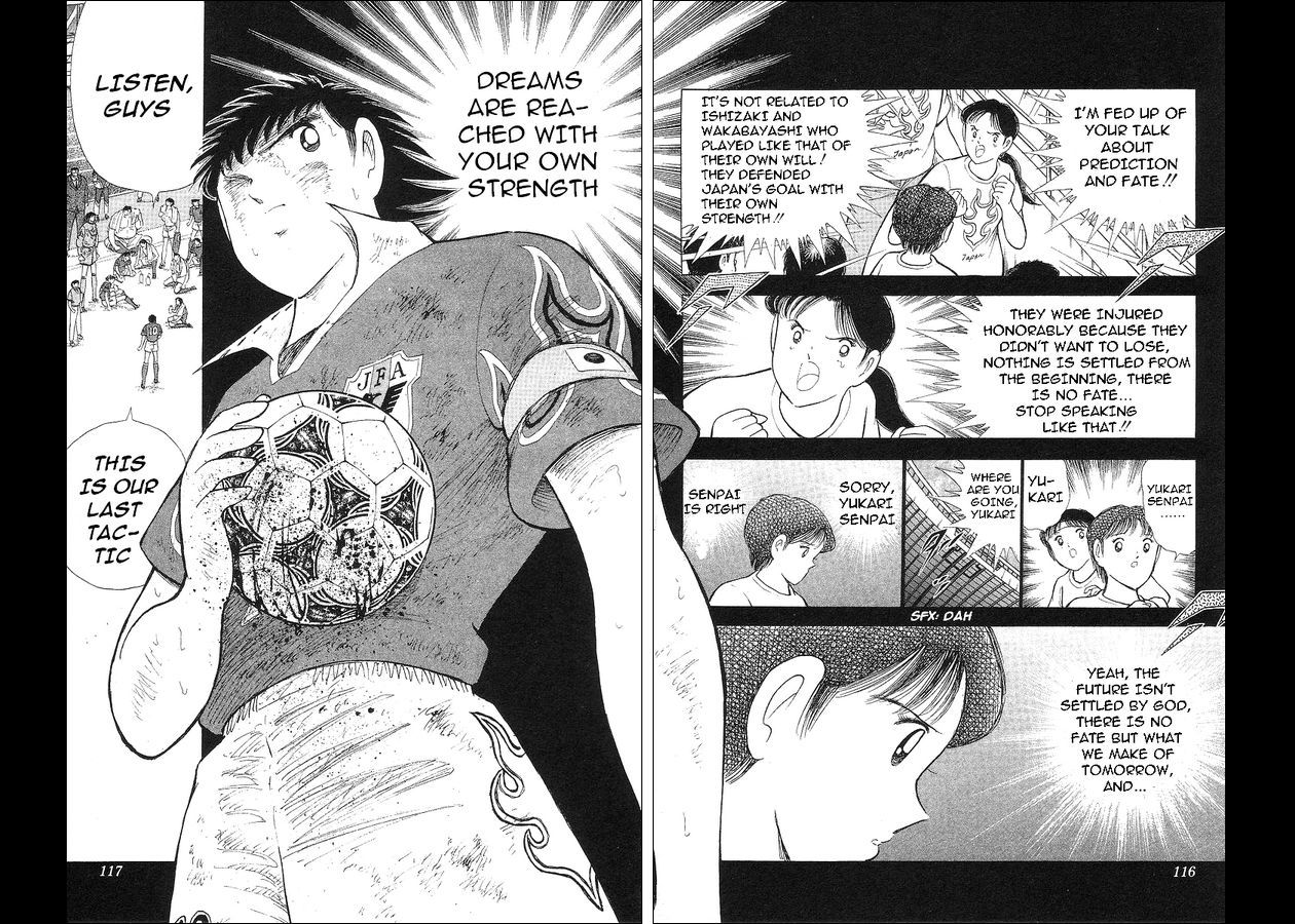 Captain Tsubasa World Youth Chapter 63 page 74 - Chapter 63: V Goal