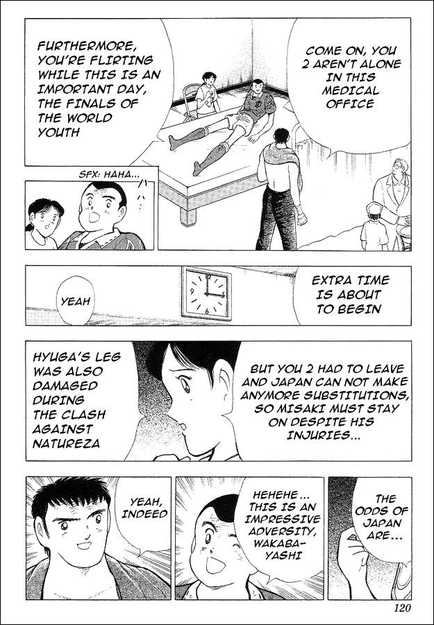 Captain Tsubasa World Youth Chapter 63 page 77 - Chapter 63: V Goal