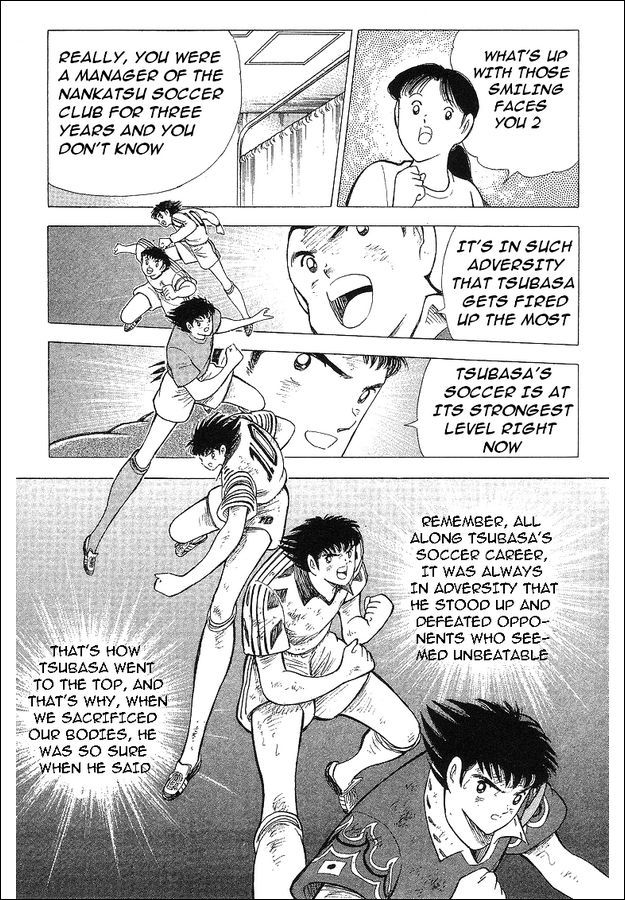 Captain Tsubasa World Youth Chapter 63 page 78 - Chapter 63: V Goal