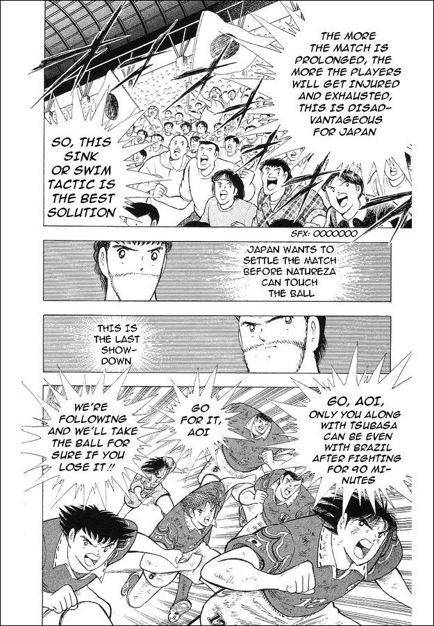 Captain Tsubasa World Youth Chapter 63 page 84 - Chapter 63: V Goal