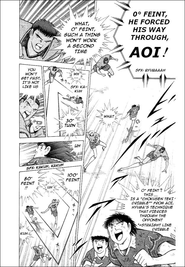 Captain Tsubasa World Youth Chapter 63 page 87 - Chapter 63: V Goal