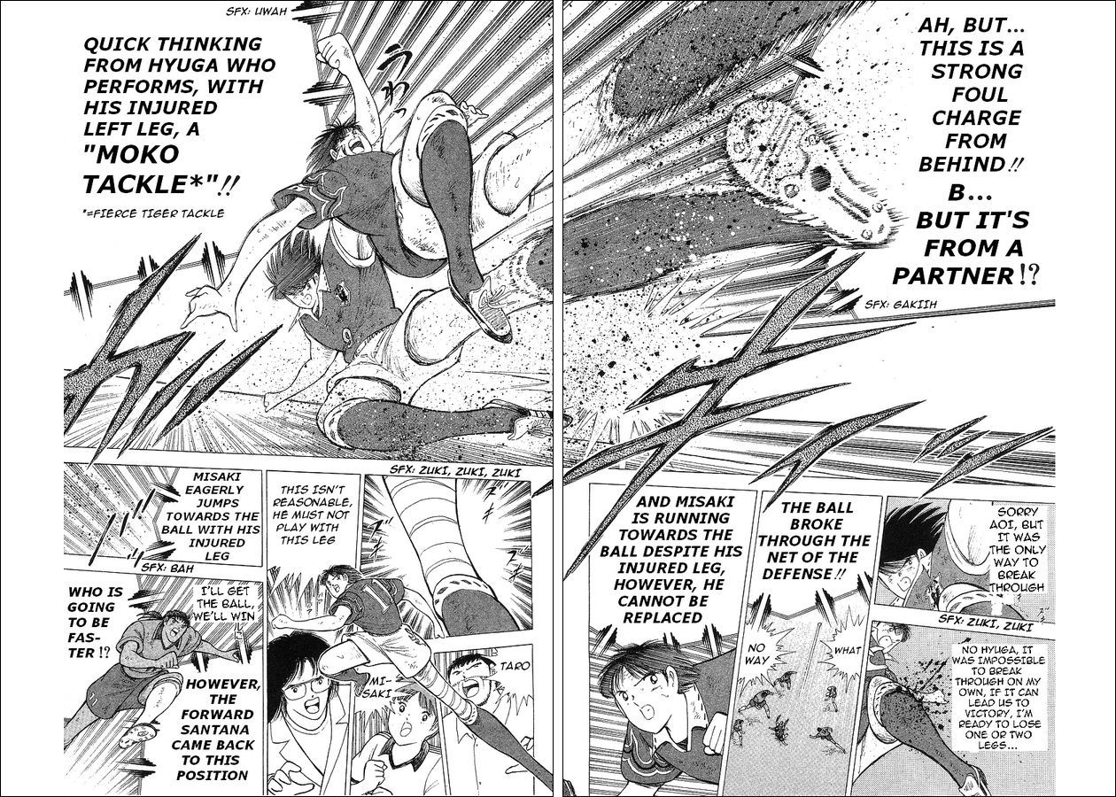 Captain Tsubasa World Youth Chapter 63 page 89 - Chapter 63: V Goal