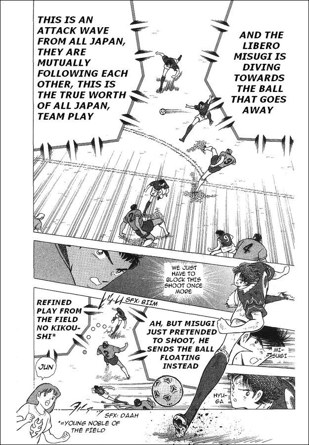 Captain Tsubasa World Youth Chapter 63 page 9 - Chapter 63: V Goal