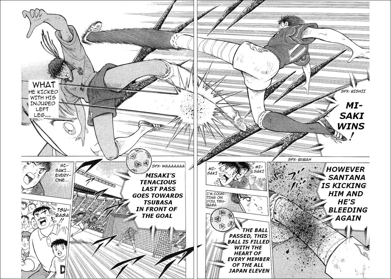 Captain Tsubasa World Youth Chapter 63 page 90 - Chapter 63: V Goal
