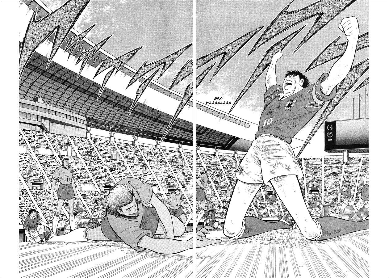 Captain Tsubasa World Youth Chapter 63 page 97 - Chapter 63: V Goal