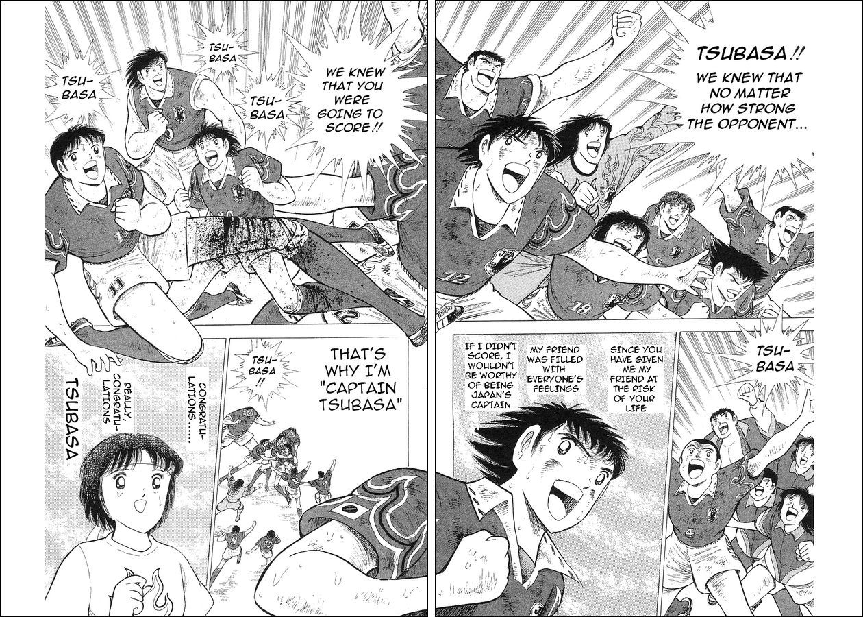 Captain Tsubasa World Youth Chapter 63 page 99 - Chapter 63: V Goal
