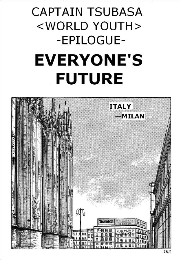 Captain Tsubasa World Youth Chapter 64 page 1 - Chapter 64: Everyone's Future