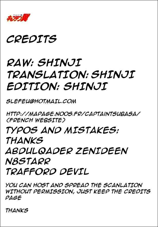 Captain Tsubasa World Youth Chapter 64 page 11 - Chapter 64: Everyone's Future