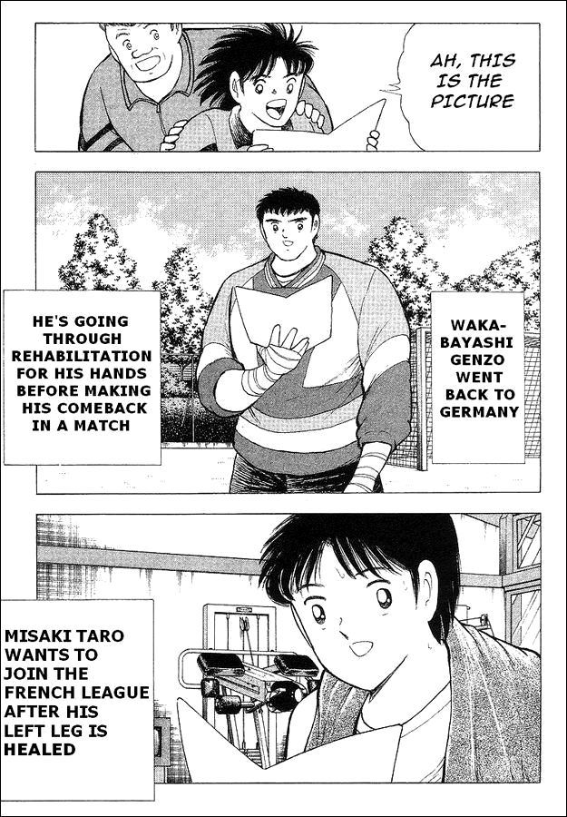 Captain Tsubasa World Youth Chapter 64 page 4 - Chapter 64: Everyone's Future
