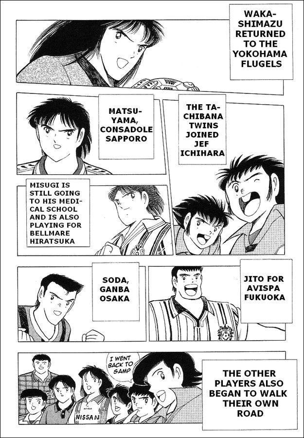 Captain Tsubasa World Youth Chapter 64 page 5 - Chapter 64: Everyone's Future