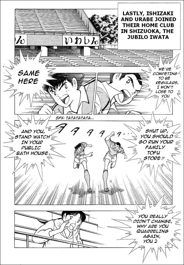 Captain Tsubasa World Youth Chapter 64 page 8 - Chapter 64: Everyone's Future