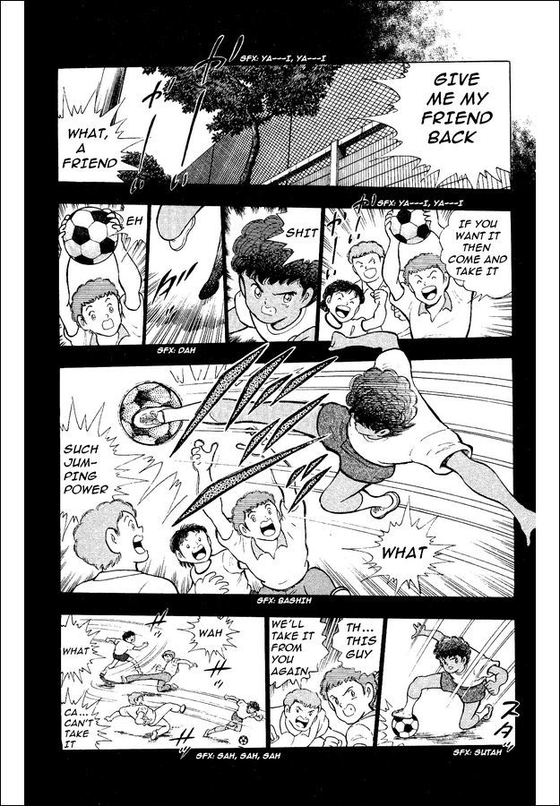 Captain Tsubasa World Youth Chapter 7 page 11 - Chapter 7: Child of God, Santana