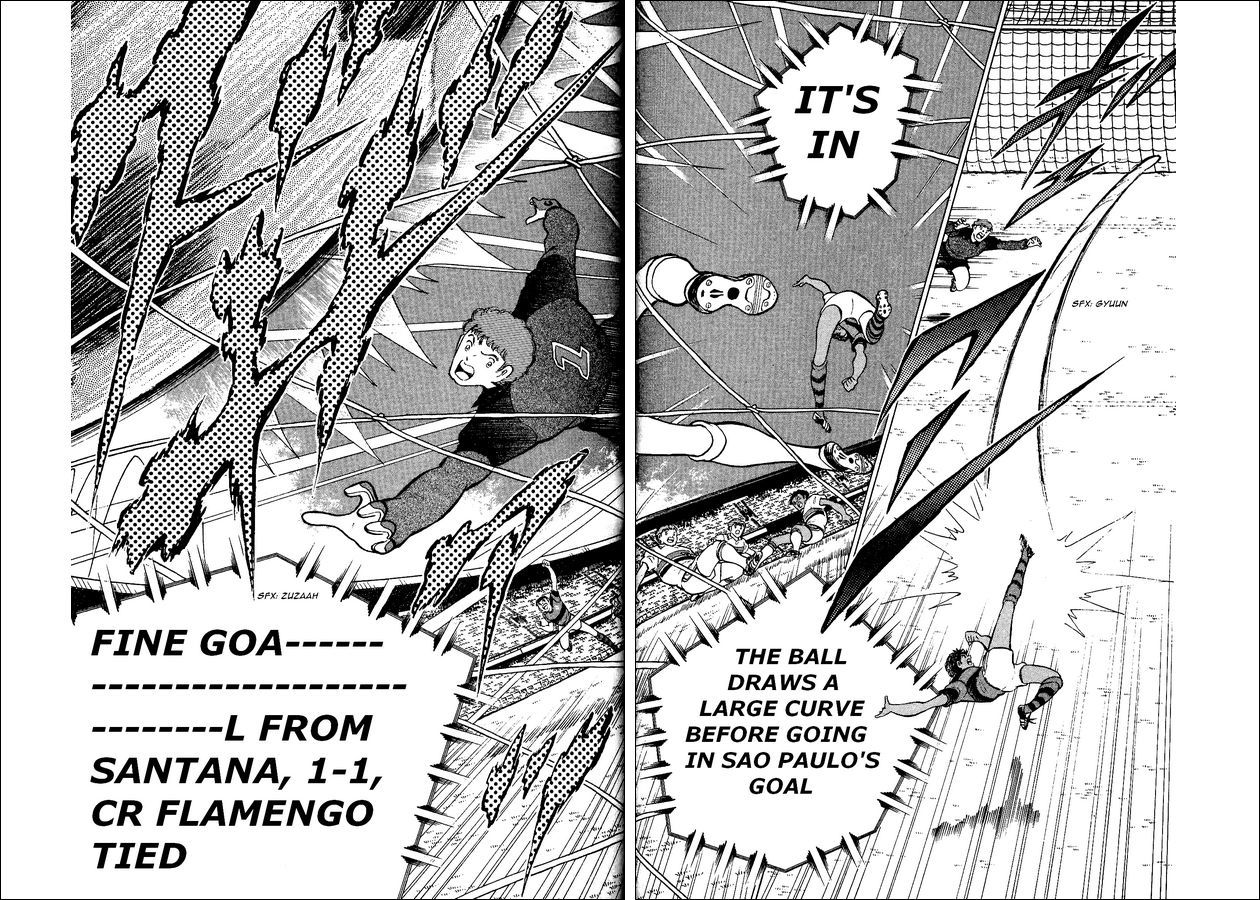 Captain Tsubasa World Youth Chapter 7 page 14 - Chapter 7: Child of God, Santana