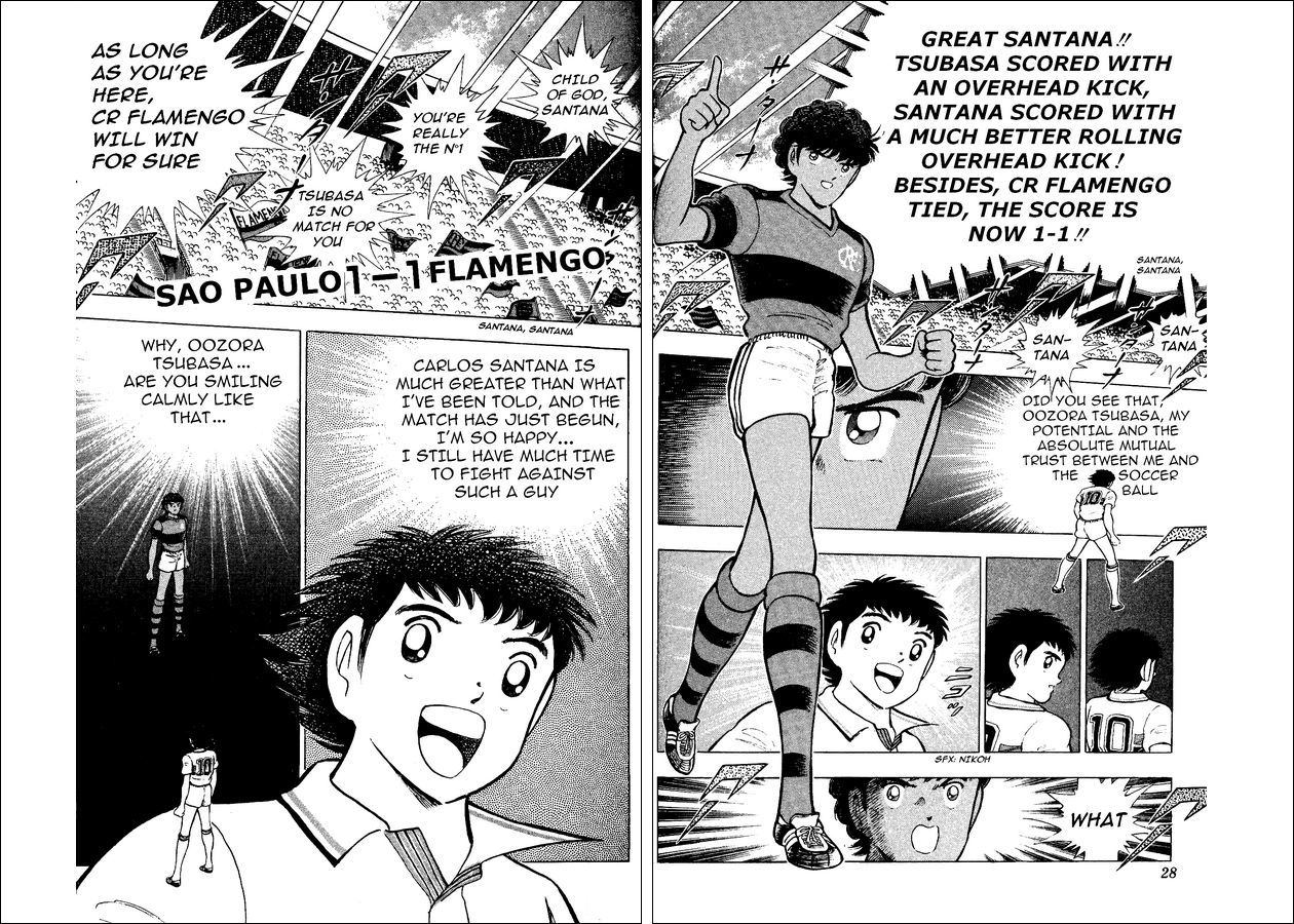 Captain Tsubasa World Youth Chapter 7 page 15 - Chapter 7: Child of God, Santana