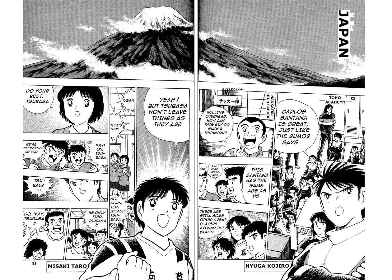 Captain Tsubasa World Youth Chapter 7 page 16 - Chapter 7: Child of God, Santana
