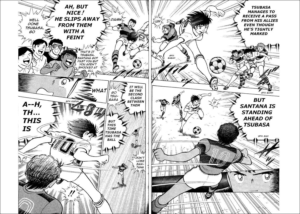 Captain Tsubasa World Youth Chapter 7 page 18 - Chapter 7: Child of God, Santana