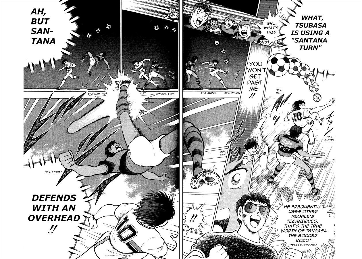 Captain Tsubasa World Youth Chapter 7 page 19 - Chapter 7: Child of God, Santana