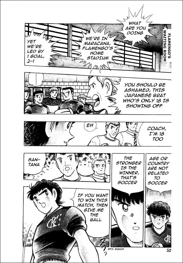 Captain Tsubasa World Youth Chapter 7 page 28 - Chapter 7: Child of God, Santana