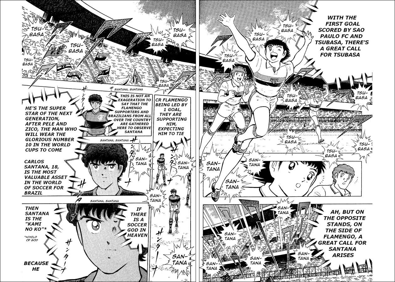 Captain Tsubasa World Youth Chapter 7 page 3 - Chapter 7: Child of God, Santana