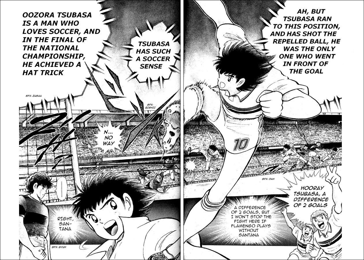 Captain Tsubasa World Youth Chapter 7 page 37 - Chapter 7: Child of God, Santana