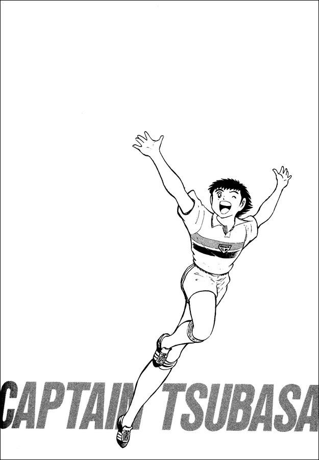 Captain Tsubasa World Youth Chapter 7 page 38 - Chapter 7: Child of God, Santana