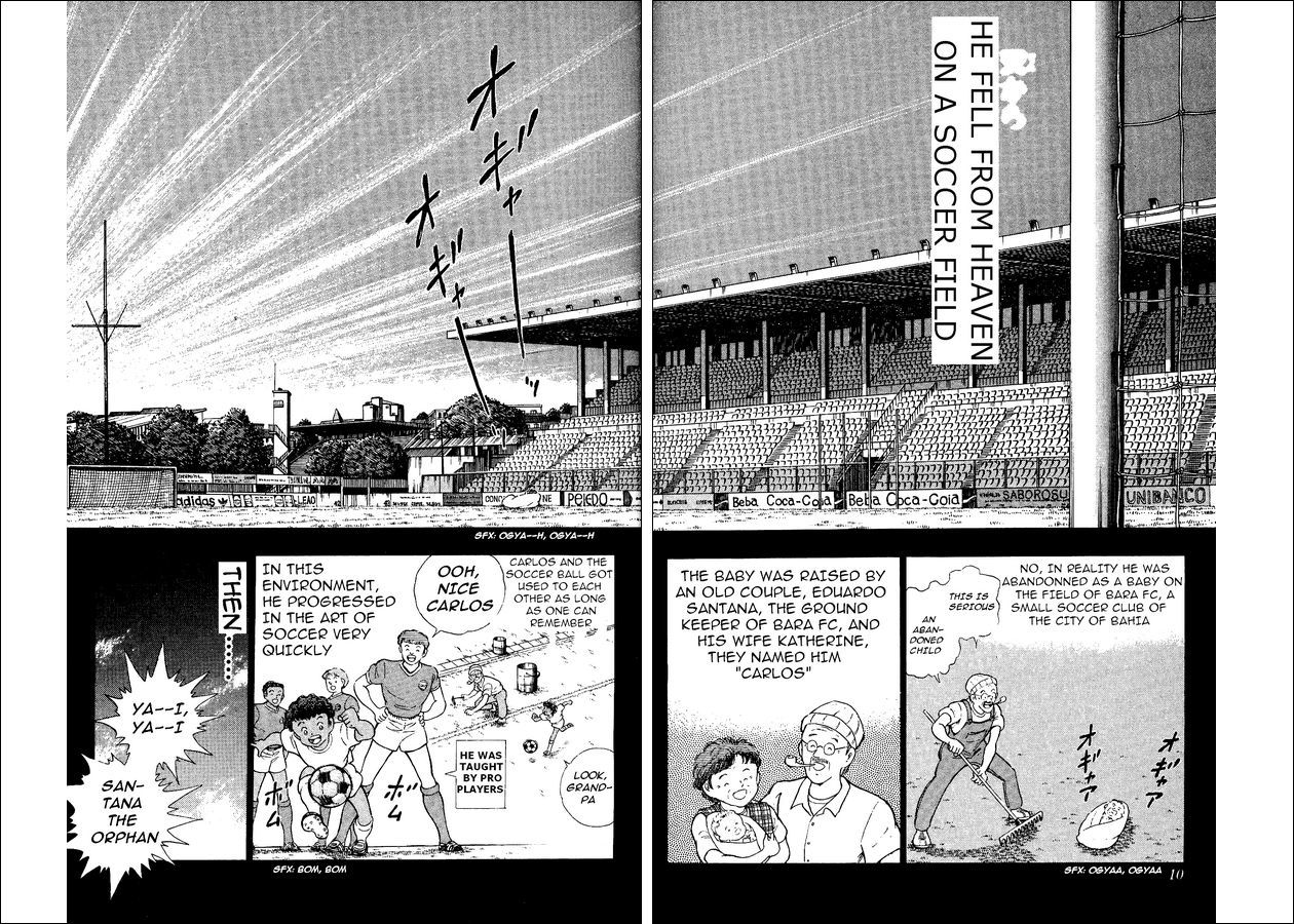 Captain Tsubasa World Youth Chapter 7 page 4 - Chapter 7: Child of God, Santana