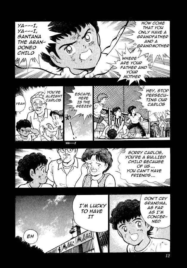 Captain Tsubasa World Youth Chapter 7 page 5 - Chapter 7: Child of God, Santana