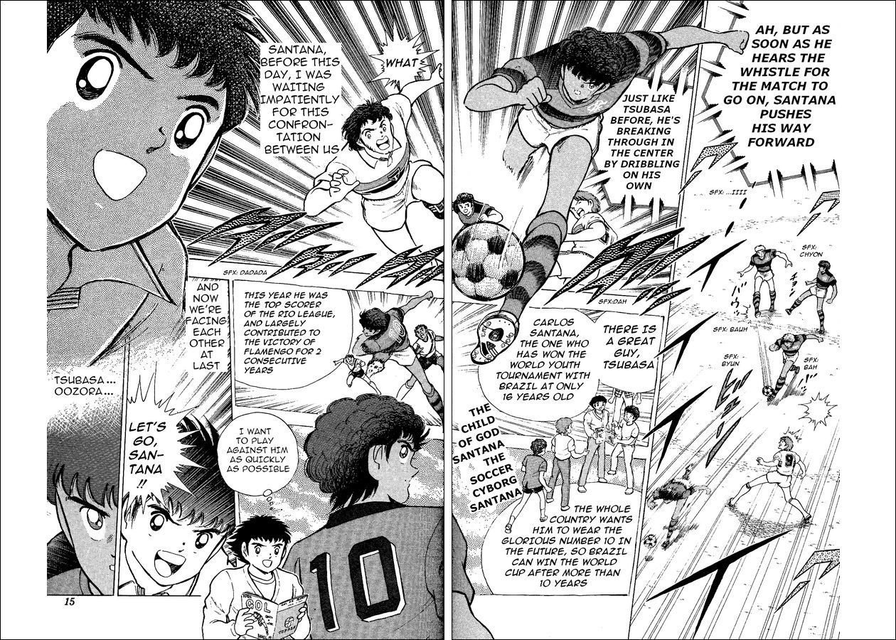 Captain Tsubasa World Youth Chapter 7 page 7 - Chapter 7: Child of God, Santana