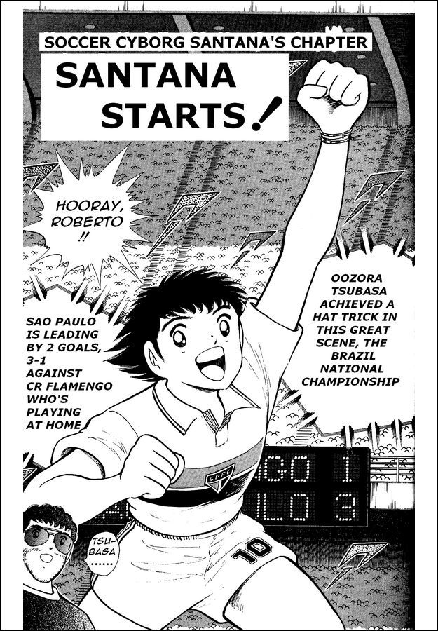 Captain Tsubasa World Youth Chapter 8 page 1 - Chapter 8: Santana Starts!